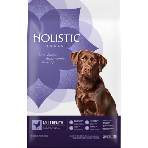 Dog Food Analysis Holistic Select Dog Food Analysis Holistic Select