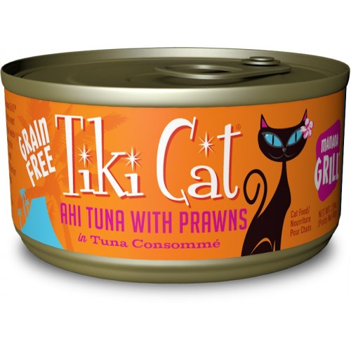 Ingredients In Tiki Canned Cat Food Ingredients In Tiki Canned Cat Food