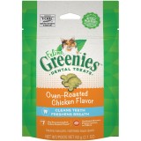Greenies® Cat Dental Treats Oven Roasted Chicken