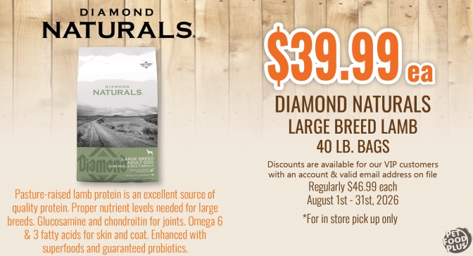 diamondnaturalslgbrdlamb_aug2026_email