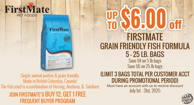 firstmate dry dog july