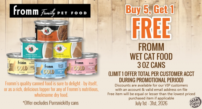 fromm_wetcatfood_july2026_email