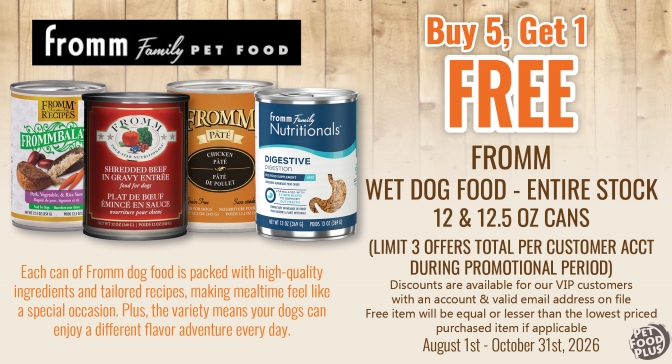 fromm_wetdogfood_aug2026_email