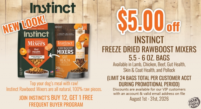 instinctmixers_aug2026_email