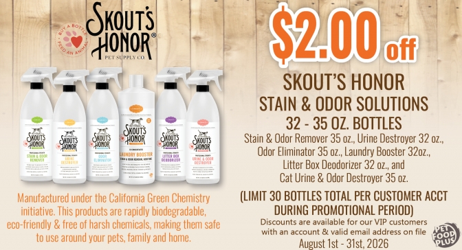 skoutshonorstainodorremover_aug2026_email