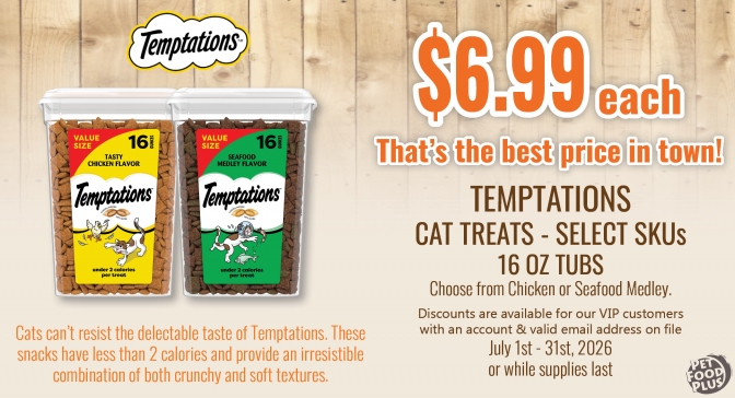 temptationstubs_july2026_email