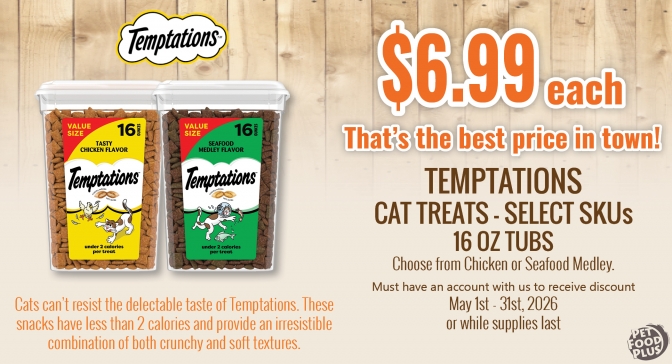 temptationstubs_may2026_email