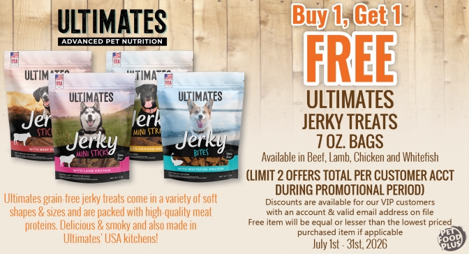 ultimatesjerkytreats_july2026_email